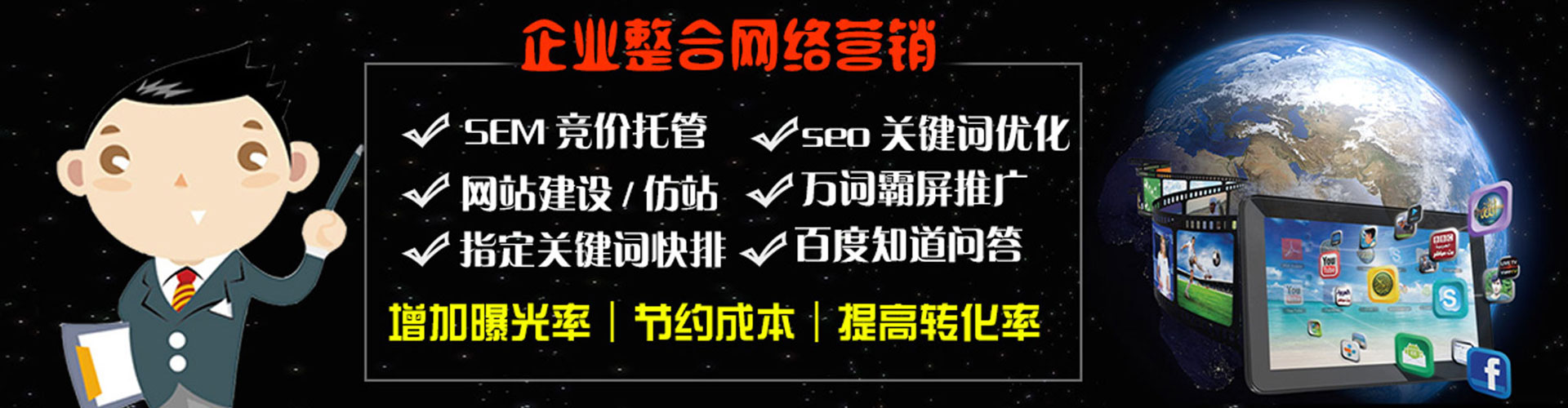 芦淞信息流怎么做